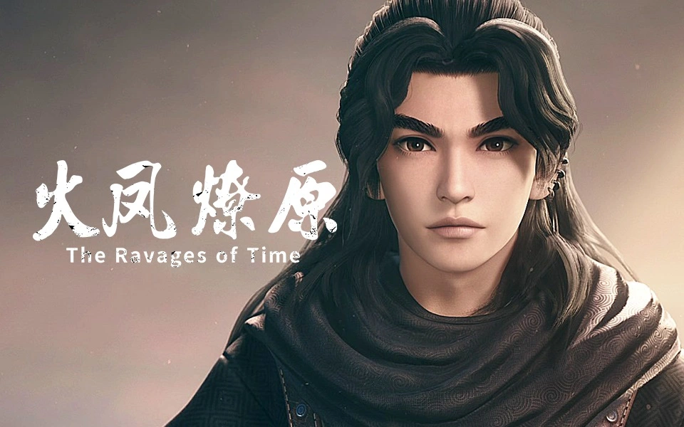 The Ravages of Time Episode 03 Subtitle Indonesia