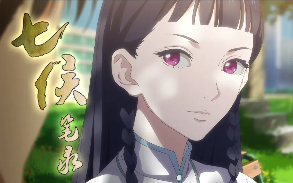 Spirits In Chinese Brushes Episode 01 Subtitle Indonesia