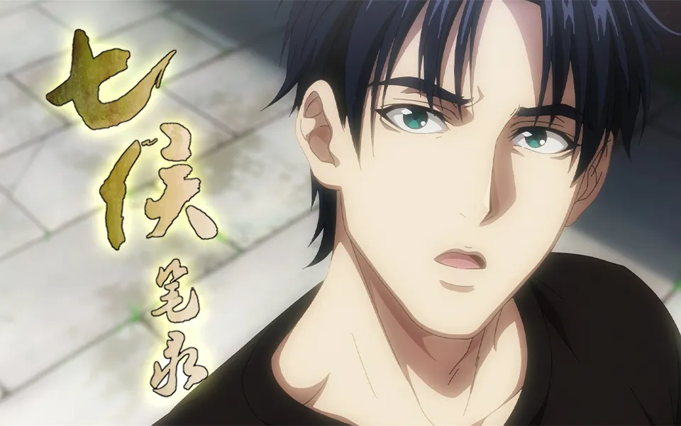 Spirits In Chinese Brushes Episode 02 Subtitle Indonesia