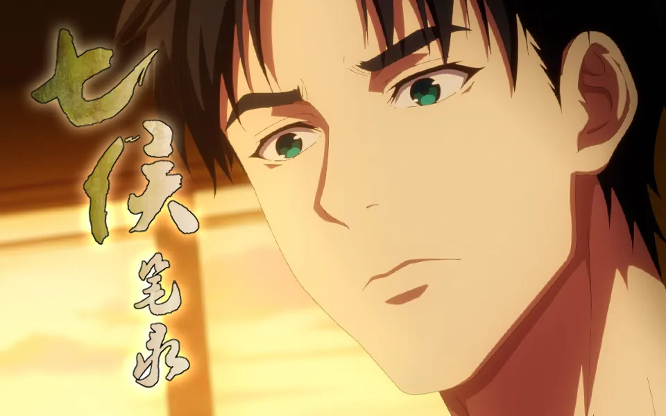 Spirits In Chinese Brushes Episode 05 Subtitle Indonesia