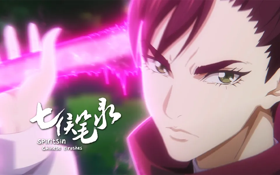 Spirits In Chinese Brushes Episode 08 Subtitle Indonesia