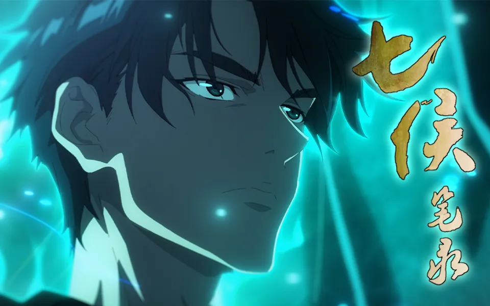 Spirits In Chinese Brushes Episode 12 [END] Subtitle Indonesia