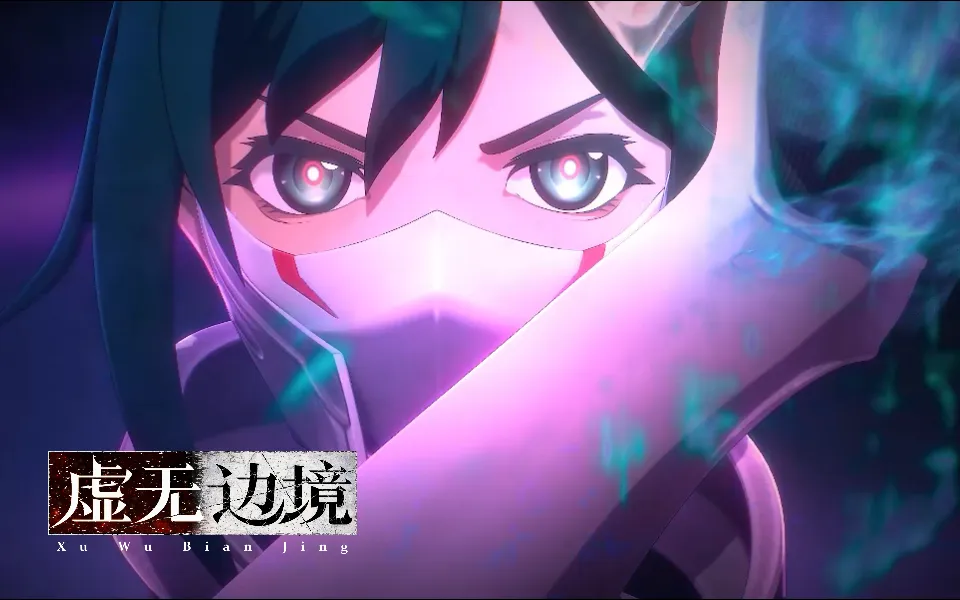 Shadow of the Void Episode 01 Subtitle Indonesia